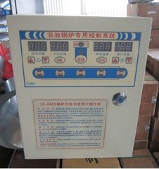 供應(yīng)山東水位計(jì)批發(fā)價(jià)格，山東水位計(jì)廠家，山東水位計(jì)直銷