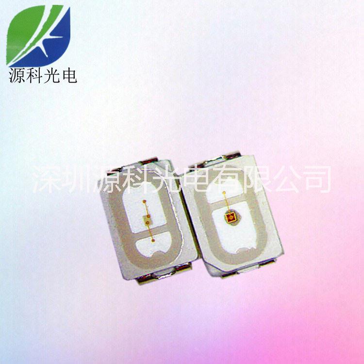 供應(yīng)3020紅燈 *勢(shì)廠家直銷(xiāo)3020貼片led紅光燈珠