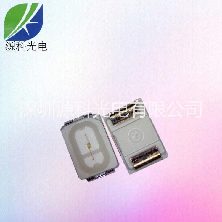 供應(yīng)3020紫光燈珠 led紫光燈珠美甲*用3020紫光