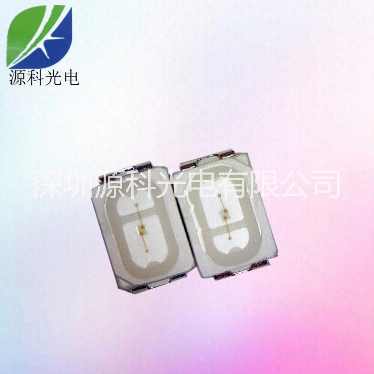 供應(yīng)SMD3020藍(lán)燈 三安3020貼片藍(lán)燈