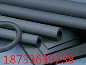 橡塑保溫板廠家價格