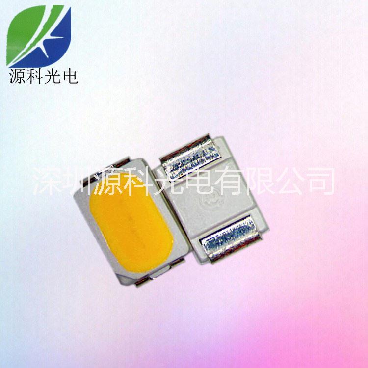 供應(yīng)貼片3020白光 白色led高亮3020燈珠