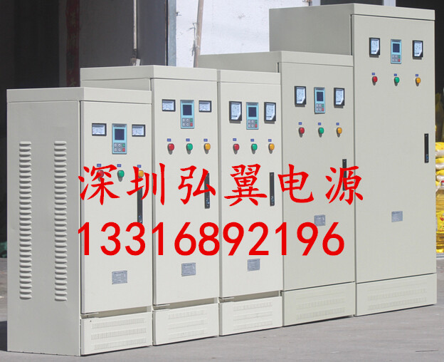 供應(yīng)大功率自耦減壓控制柜/廠家直銷