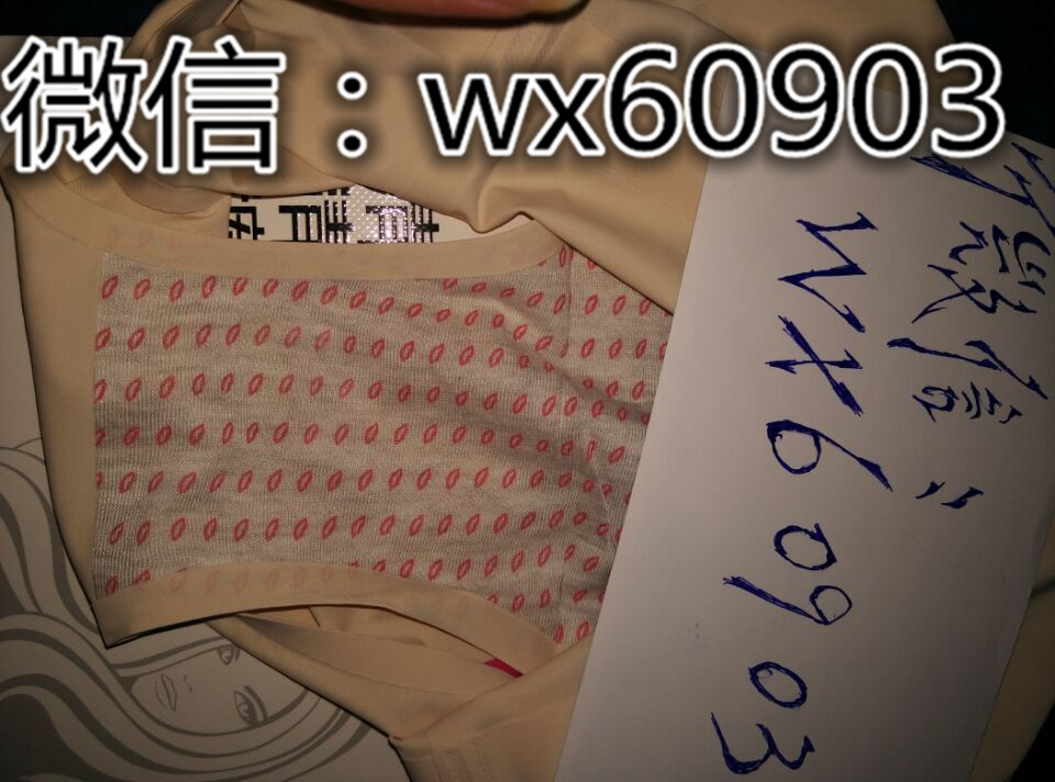 供應(yīng)浙江省清清褲官網(wǎng)_清清褲官網(wǎng)哪里購(gòu)買(mǎi)_清清褲官網(wǎng)廠家