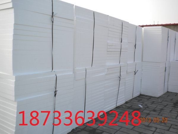 供應阻燃聚苯板生產(chǎn)廠家