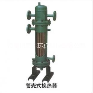 供應任丘管殼式換熱器 管殼式換熱機組 廠家直銷