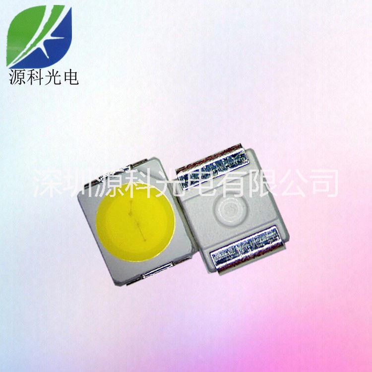 供應(yīng)led燈珠3528 RA90燈珠3528白光