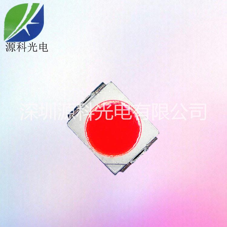 供應(yīng)用于植物生長的led3528紅光660NM