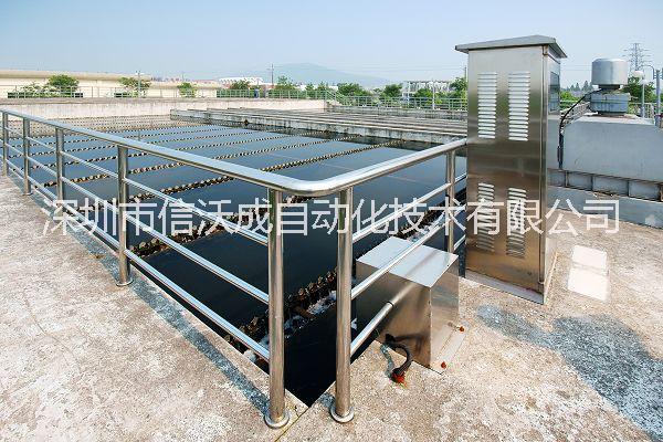 供應(yīng)用于污水處理的深圳供應(yīng)污水處理廠