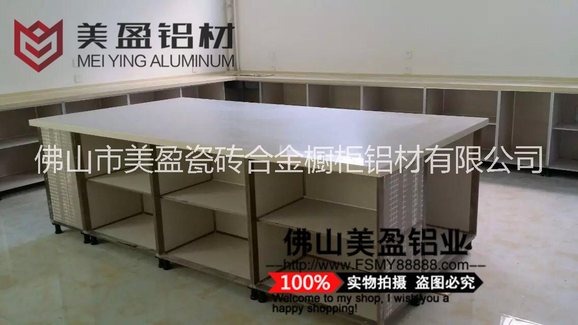 供應(yīng)用于的柜體鋁材陶瓷柜體鋁材瓷磚櫥柜鋁材整體櫥柜江蘇陶瓷櫥柜 山東陶瓷合金櫥柜