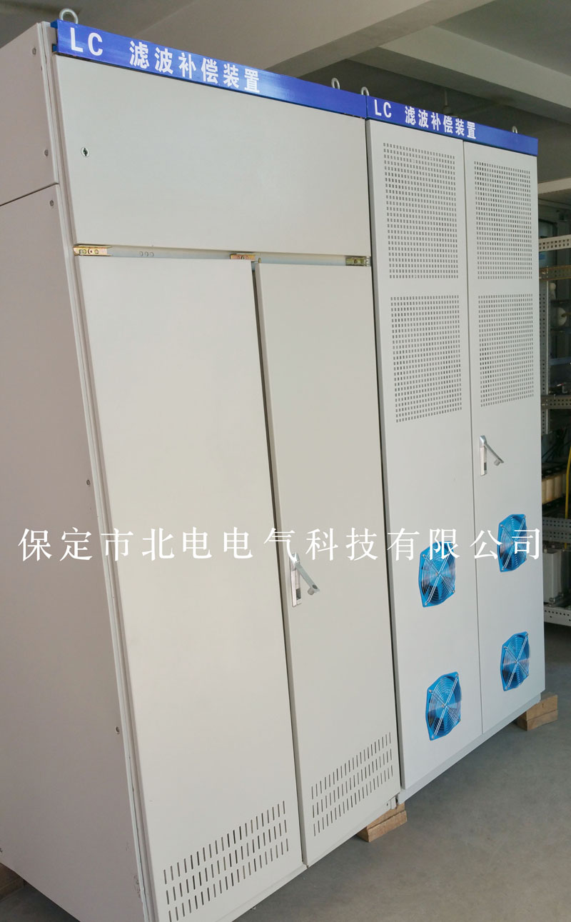 用戶安裝濾波補(bǔ)償裝置的好處