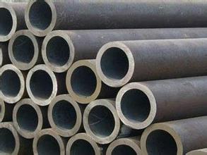 供應(yīng)聊城無縫鋼管廠45#冷拔無縫鋼管，無縫管