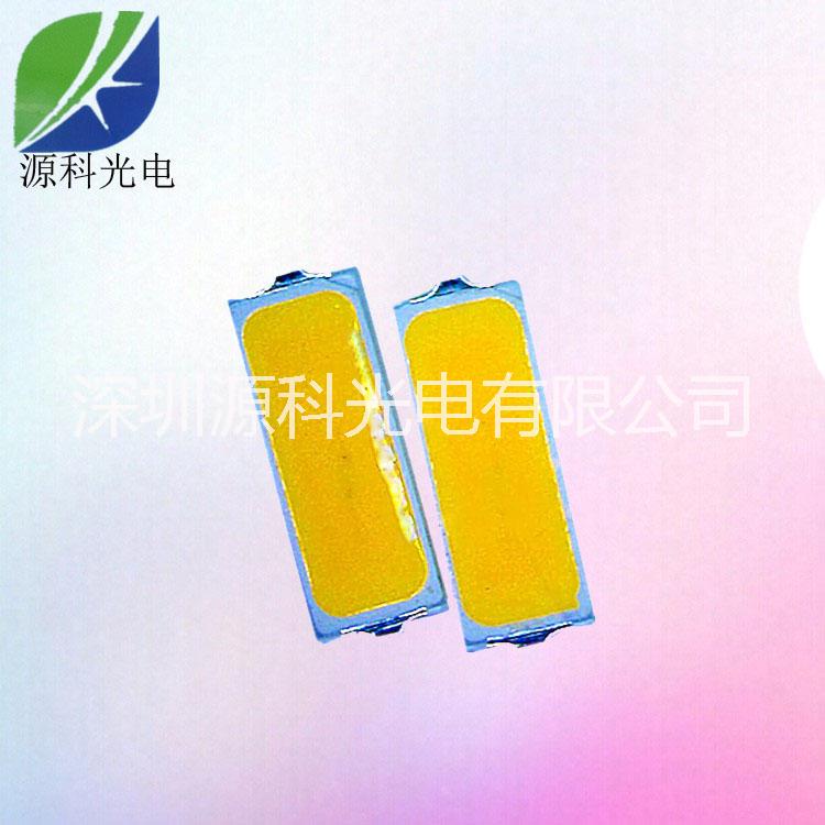 供應4014高亮白光24-26LM 新款4014貼片燈珠價格