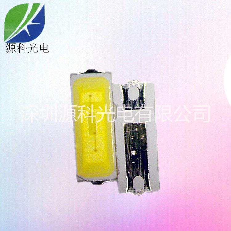 供應4014高亮白光24-26LM 新款4014貼片燈珠價格