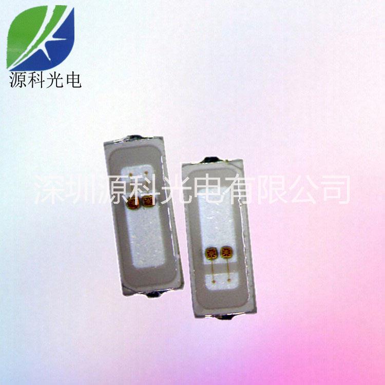 供應led4014黃光貼片燈珠 0.2W雙晶三安燈珠 廠家直銷價格
