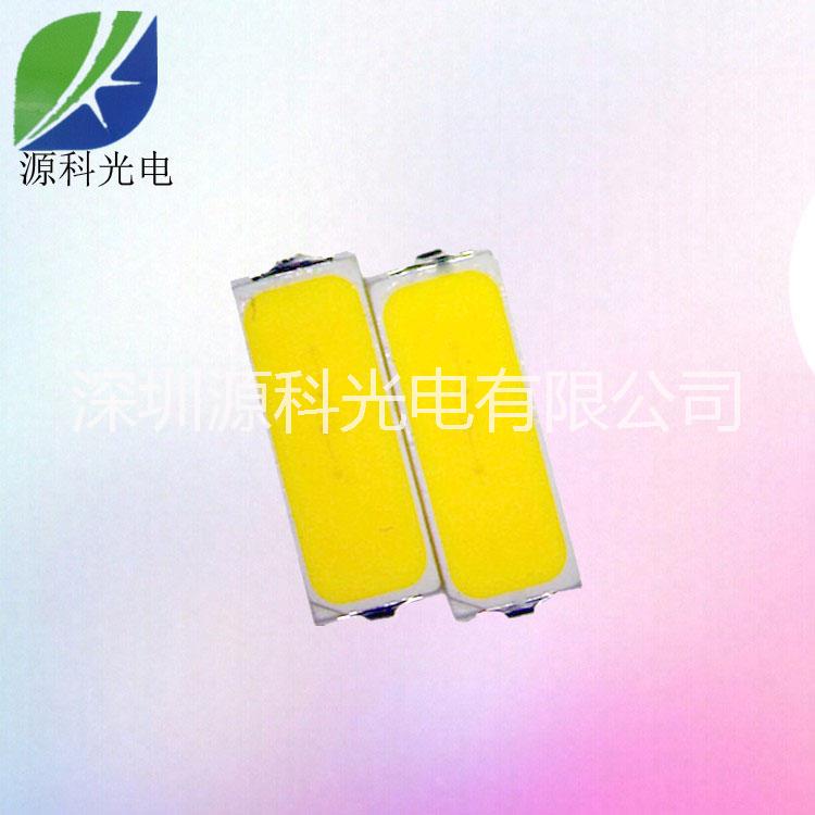 供應4014高亮白光24-26LM 新款4014貼片燈珠價格