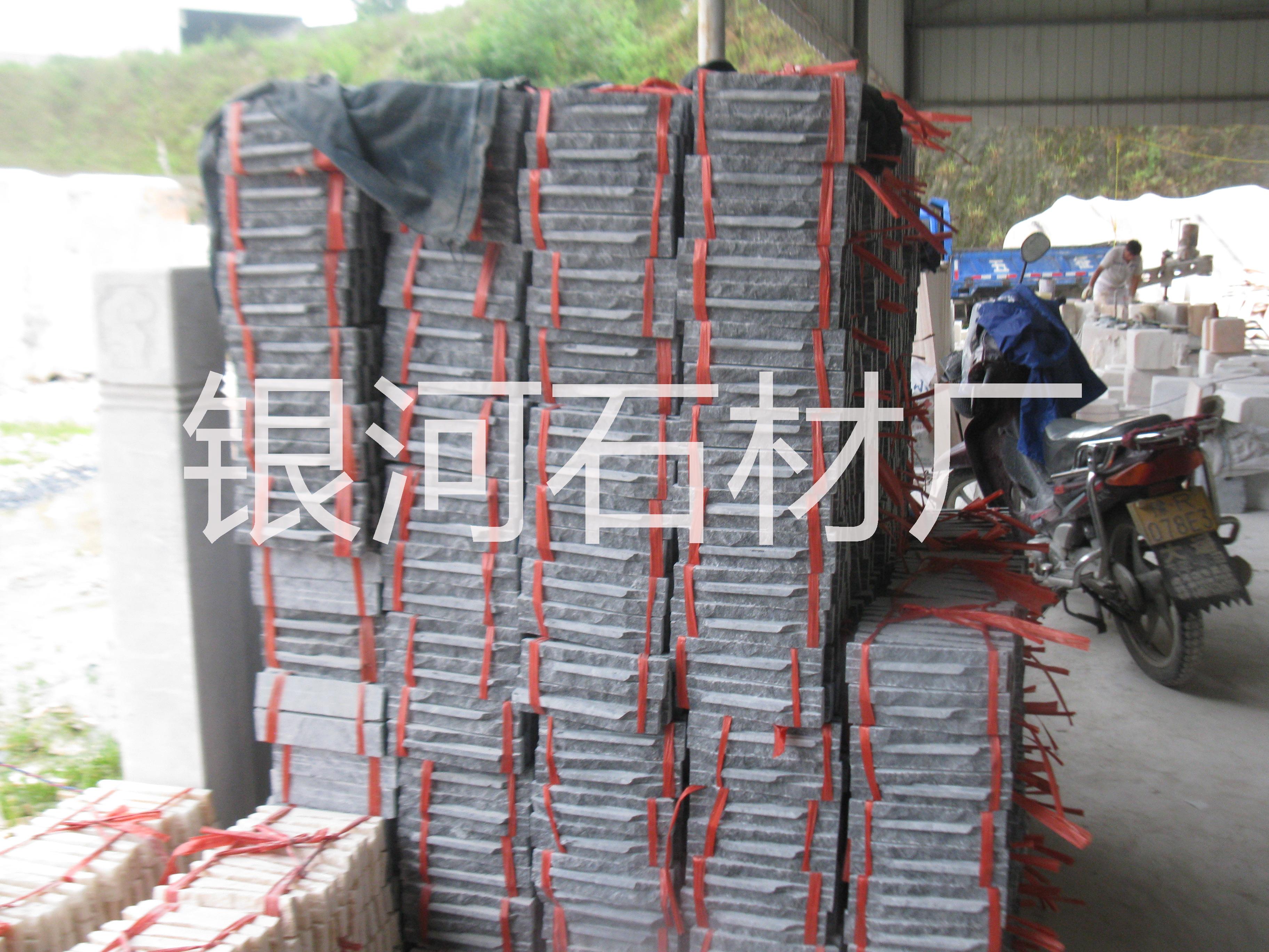 波浪文化磚 文化石批發(fā)