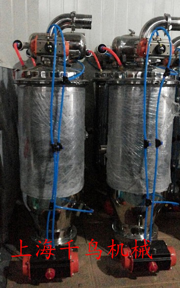 供應(yīng)上海全自動(dòng)固體加料機(jī)