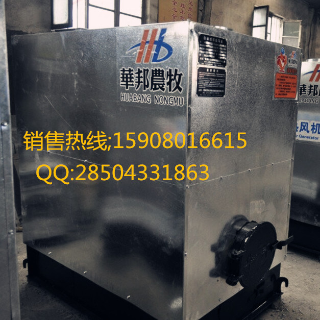 供應新型*水暖熱風爐