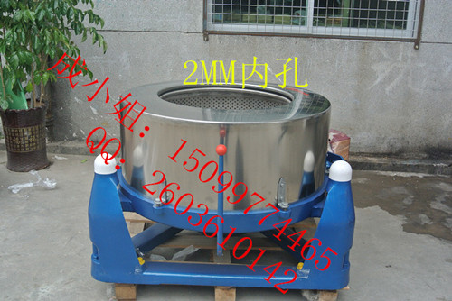 供應(yīng)三足離心脫水機(jī)，工業(yè)脫水機(jī)