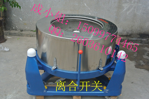 供應(yīng)三足離心脫水機(jī)，工業(yè)脫水機(jī)
