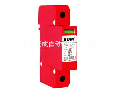 供應(yīng)用于的上海深恩防雷器PBAA-255