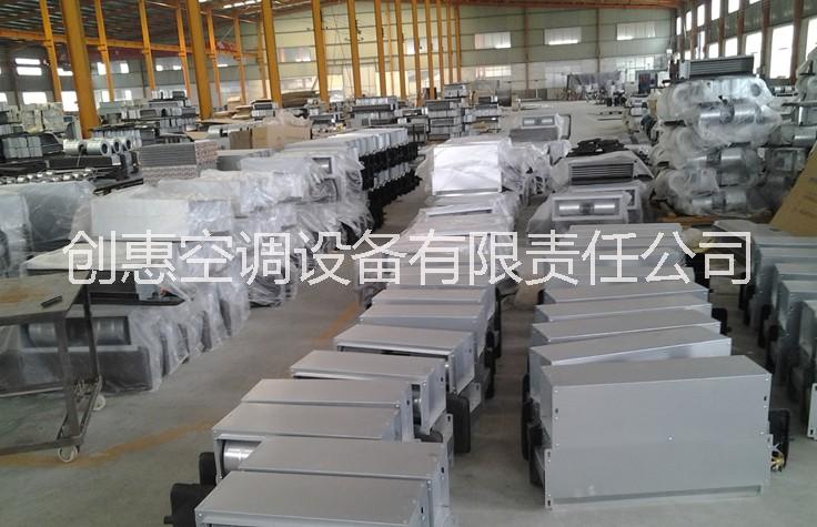 供應(yīng)工廠賓館用立式暗裝風(fēng)機盤管