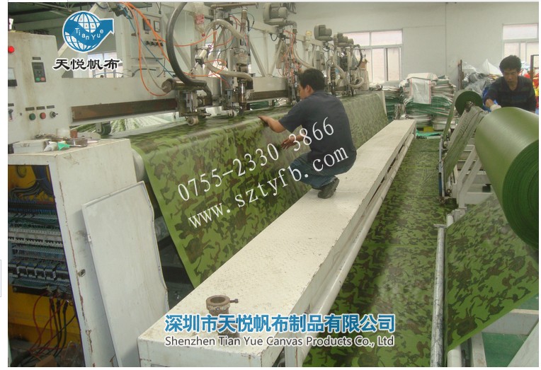 供應(yīng)用于貨車蓋布的防水阻燃布\汽車篷布價(jià)格