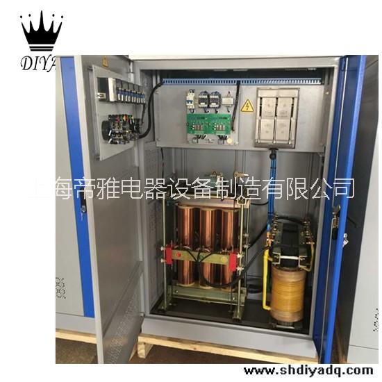 供應三相穩(wěn)壓器容量 SBW-100KVA三相補償式電力穩(wěn)壓器