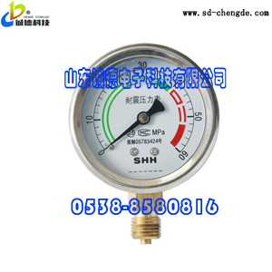 供應(yīng)礦用安全監(jiān)測產(chǎn)品