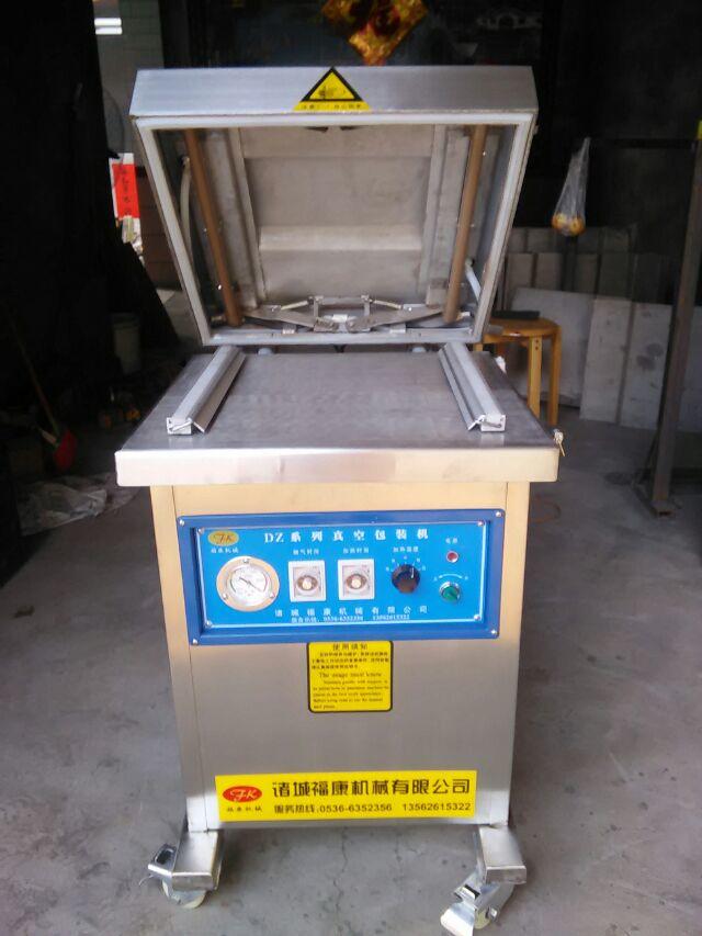 供應(yīng)?？礑Z-400/2L真空包裝機(jī)　廠家直銷 品質(zhì)保證 物美價廉　誠信經(jīng)營