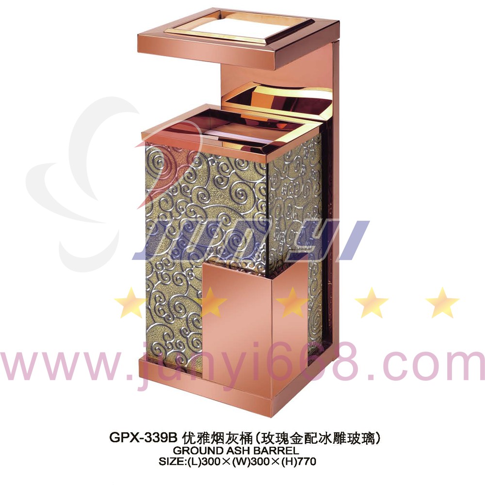 供應座地煙灰桶 GPX-339B