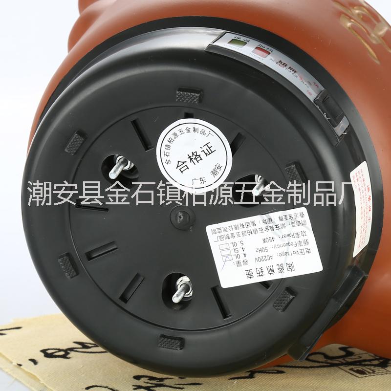 供應(yīng)紅養(yǎng)神4.0L/5.0L機(jī)械式控制電藥壺 陶瓷養(yǎng)生壺