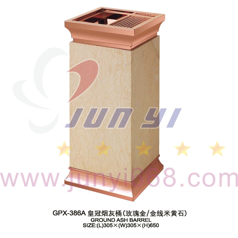 供應(yīng)座地煙灰桶 GPX-386A