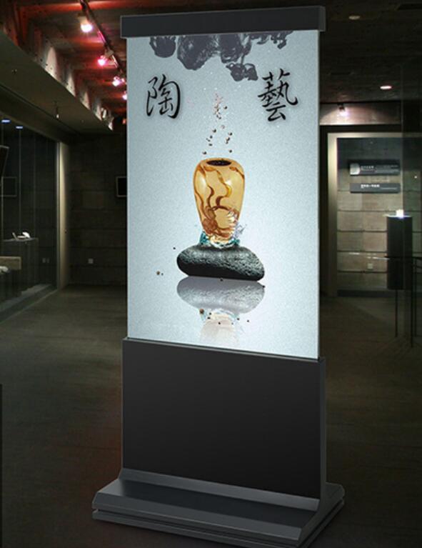 供應(yīng)天宇創(chuàng)意商場立式宣傳牌