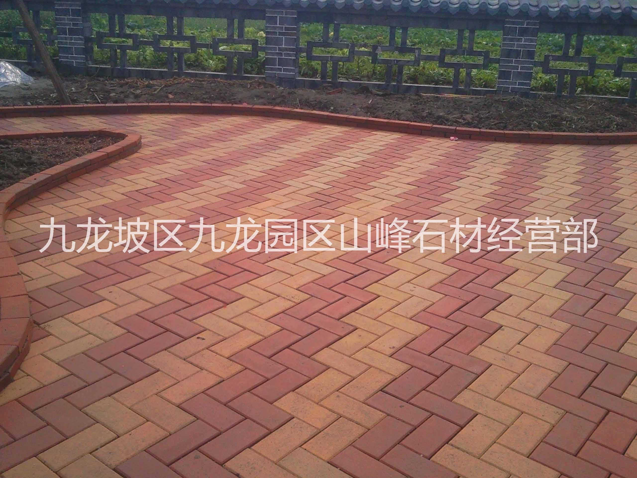 供應(yīng)攀枝花專業(yè)陶土磚廠家，攀枝花哪里有陶土磚廠商，攀枝花工程陶土磚價(jià)錢