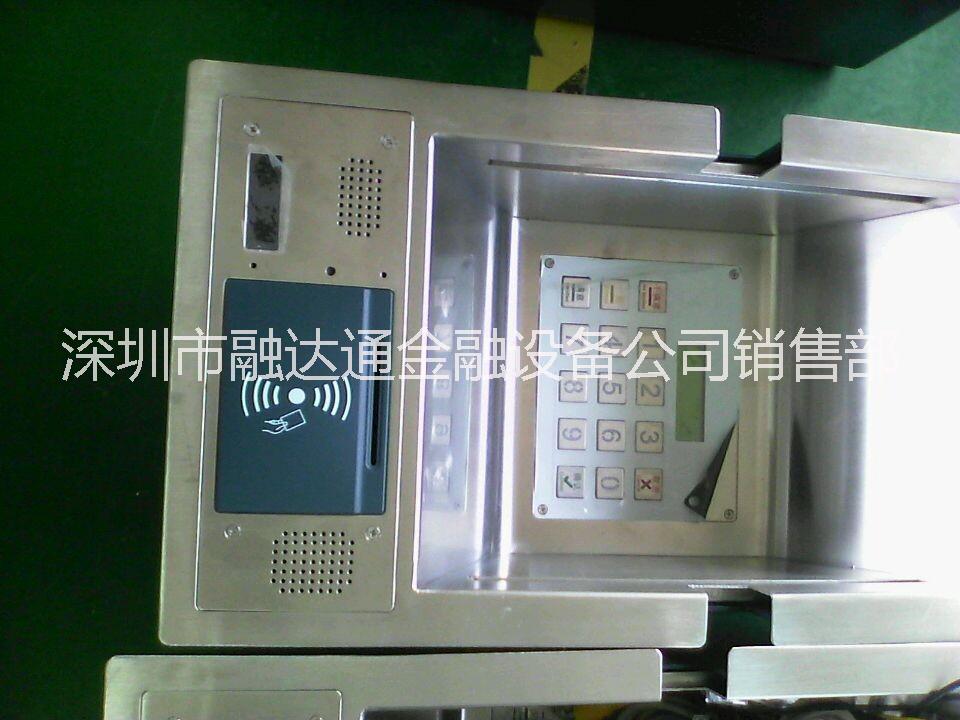 供應(yīng)多功能收銀槽