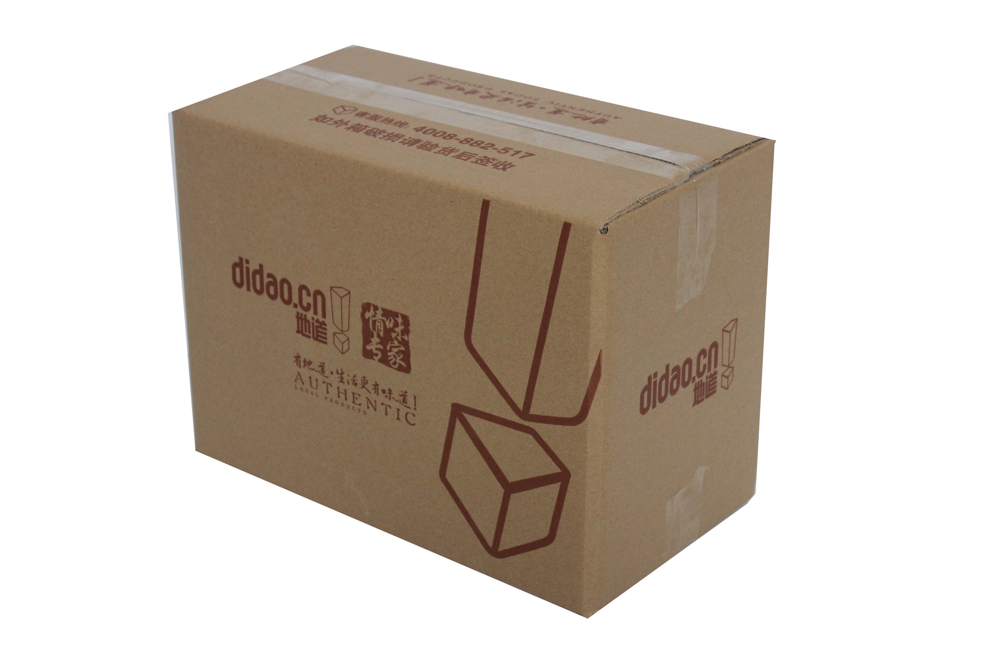 供應(yīng)【豐毅】網(wǎng)店食品發(fā)貨紙箱