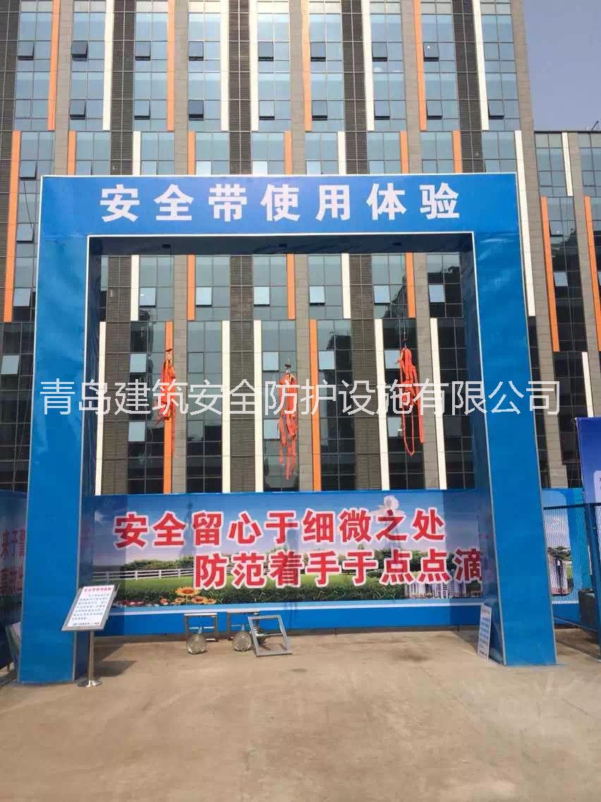 供應(yīng)安全體驗館 建筑安全體驗館