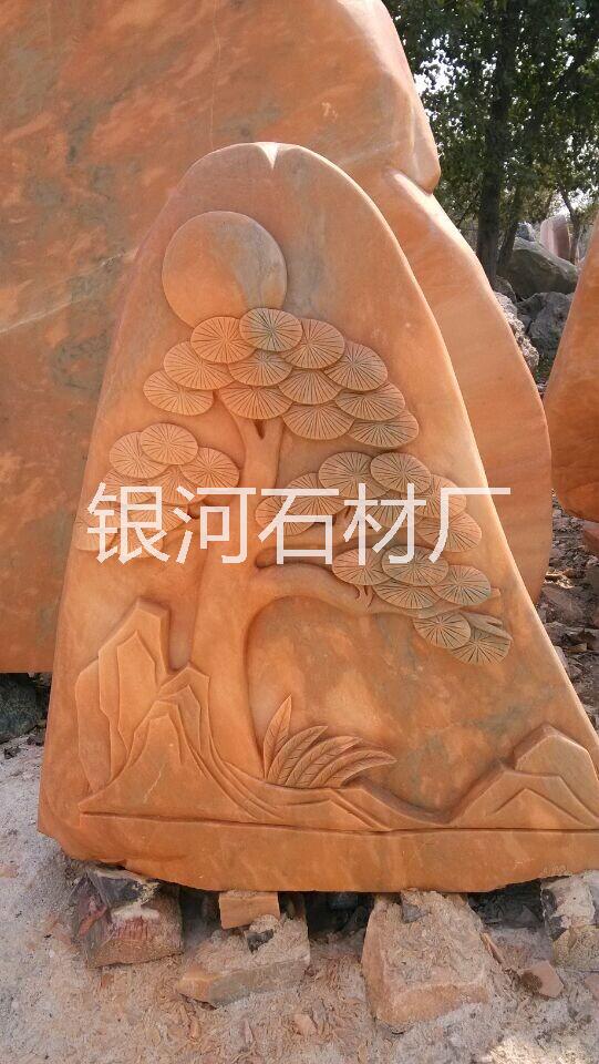 供應河南晚霞紅盆景假山石