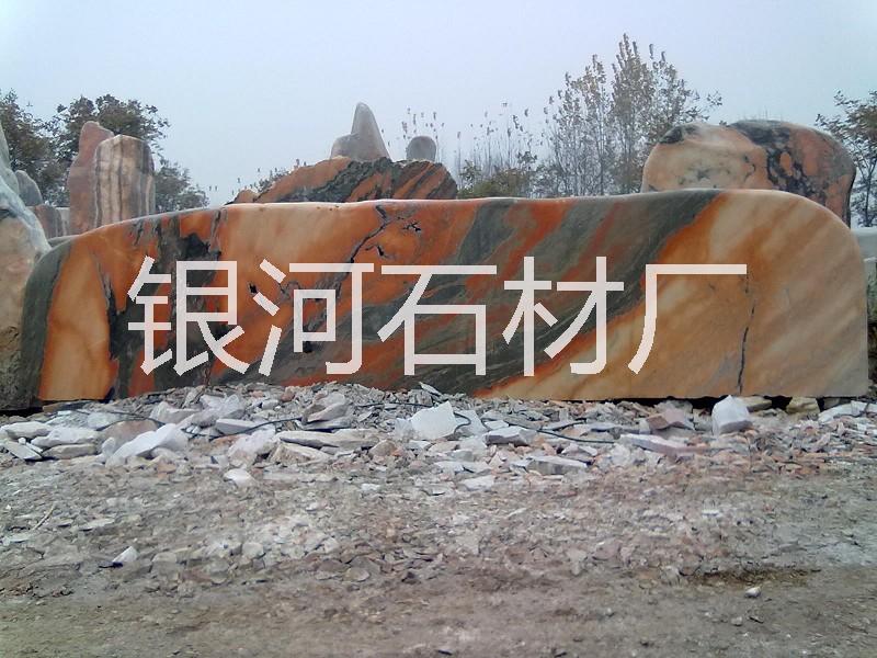 河南晚霞紅園林景石產(chǎn)地