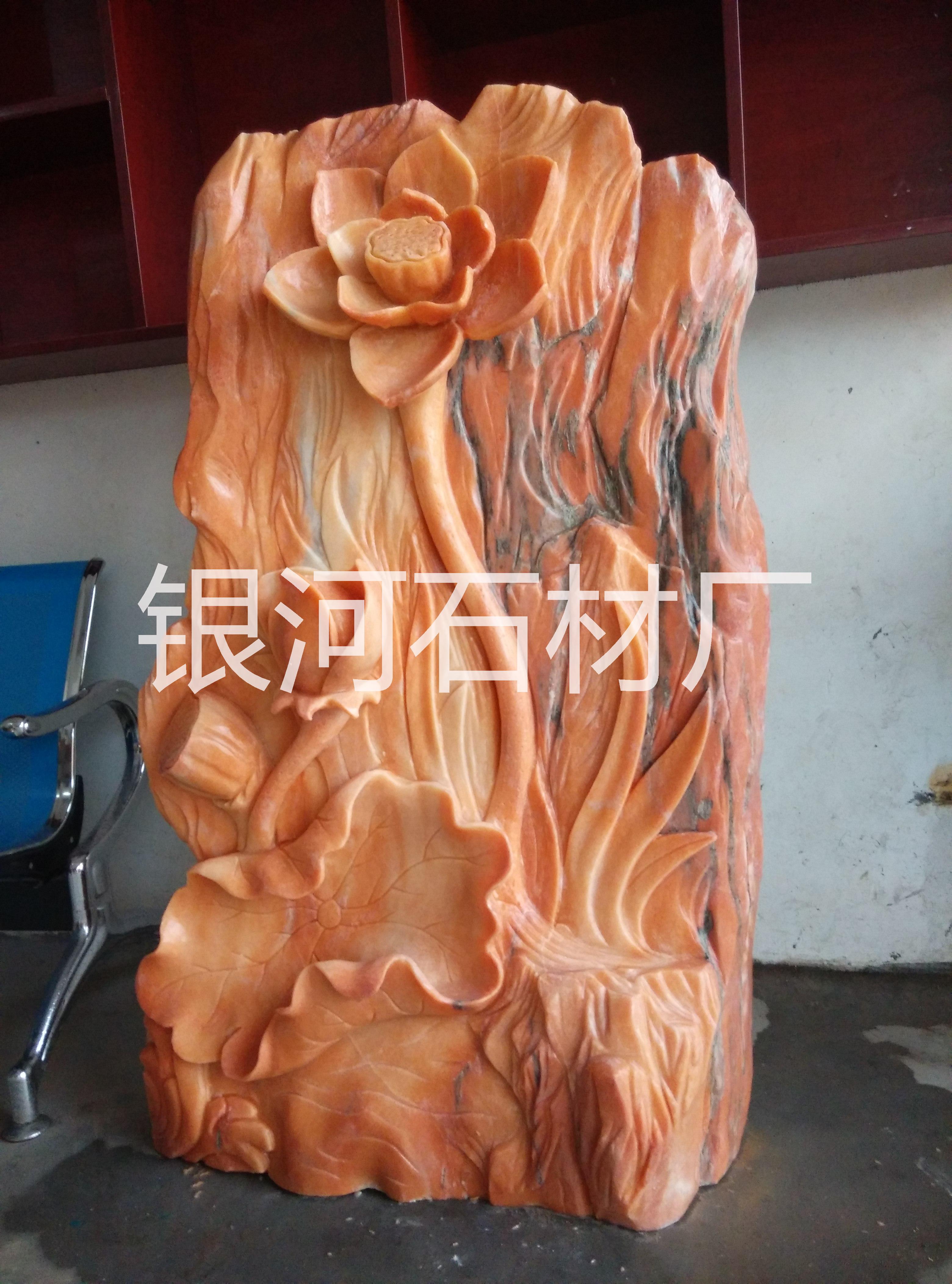 供應河南晚霞紅盆景假山石
