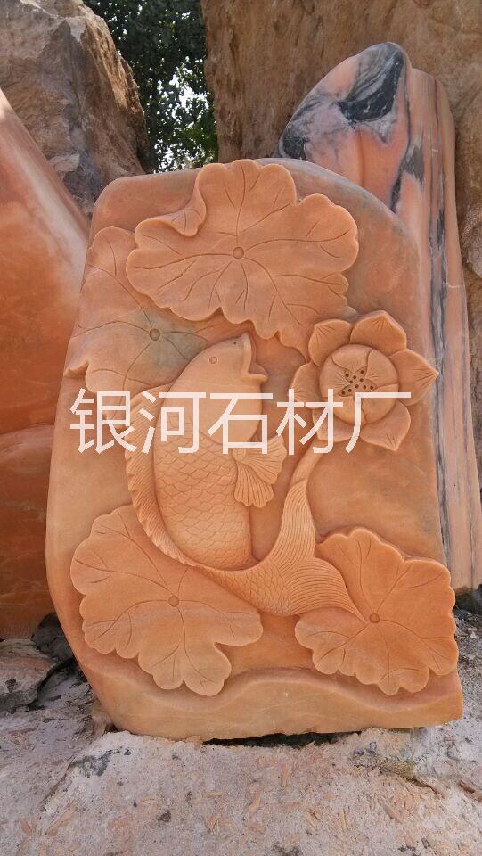 供應河南晚霞紅盆景假山石