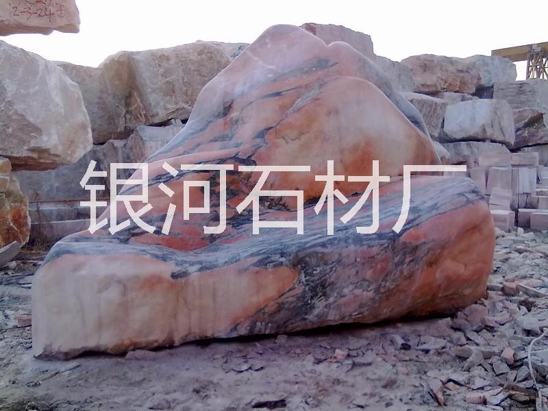 河南晚霞紅大理石天然假山石價格