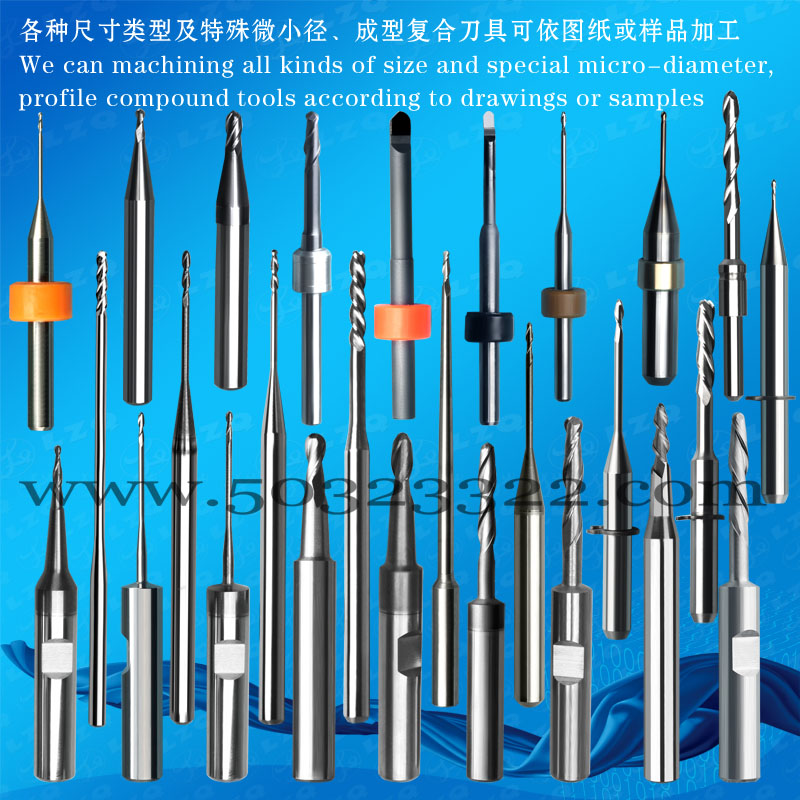 供應(yīng)陶瓷導(dǎo)航針