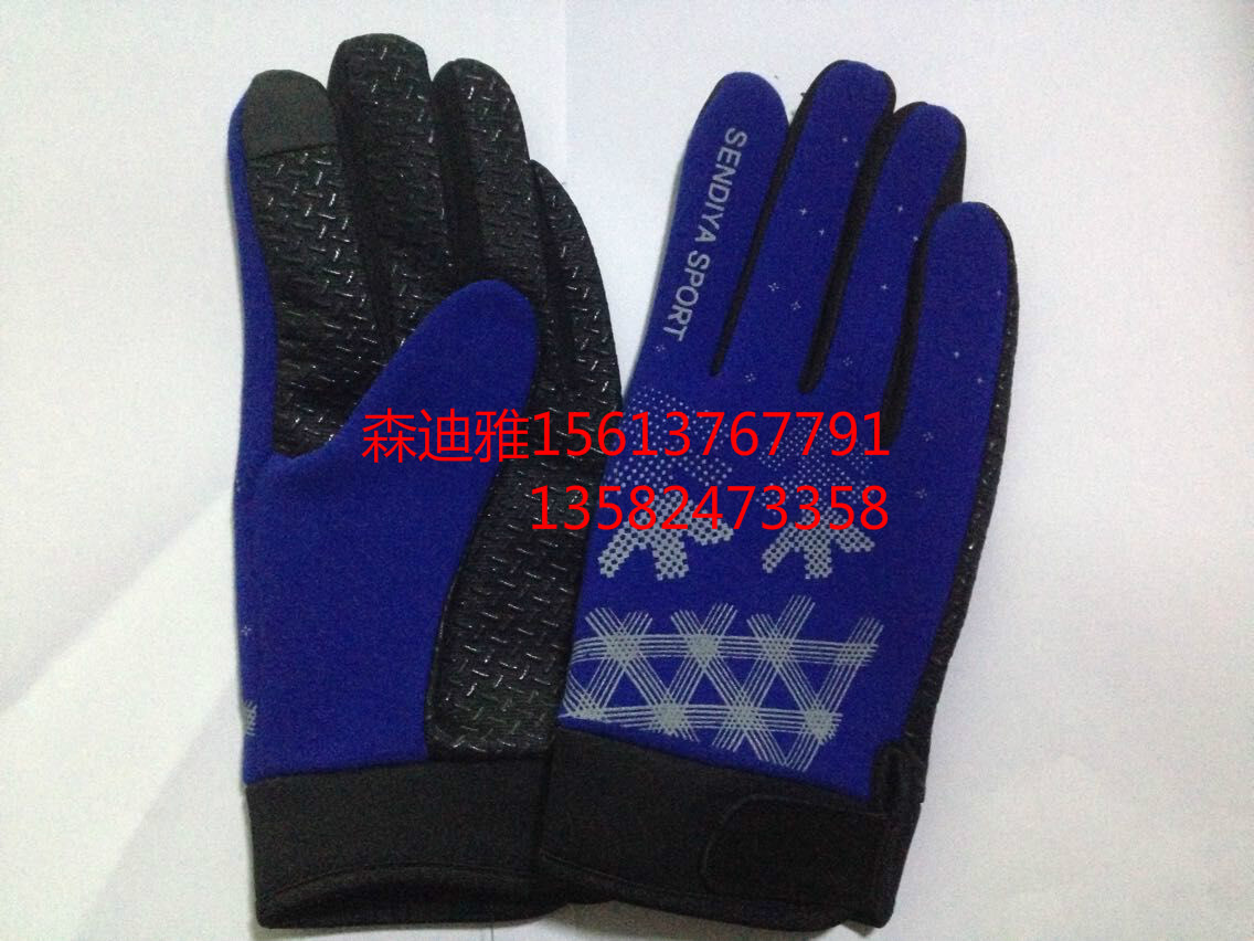 供應(yīng)運(yùn)動(dòng)手套真皮手套手套定制河北森迪雅肅寧縣澤芳手套加工