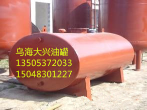 供應(yīng)烏海運(yùn)輸罐廠家