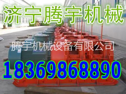 供應(yīng)2JPB系列耙礦絞車