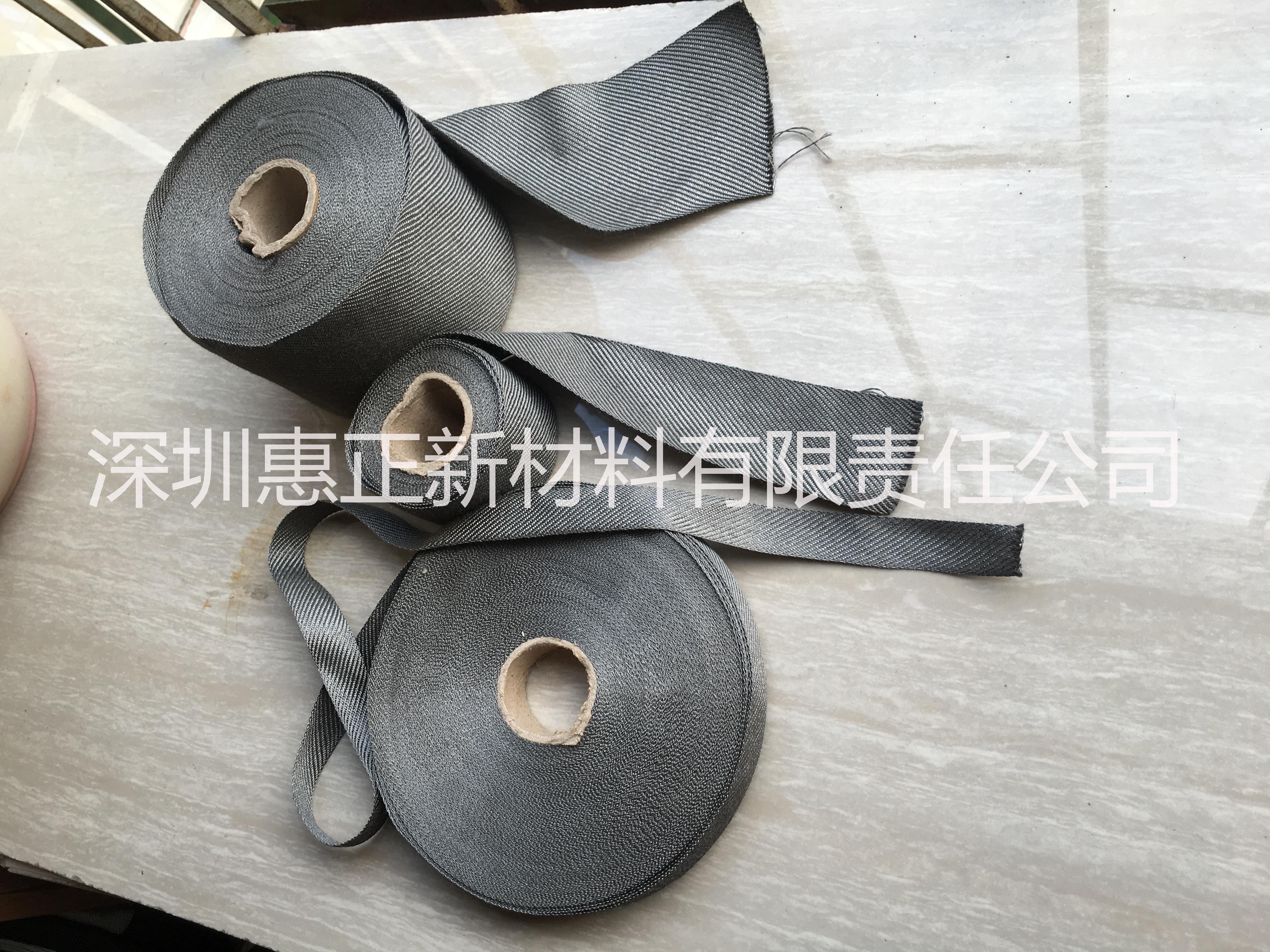 不銹鋼纖維金屬帶， 耐高溫不銹鋼金屬布