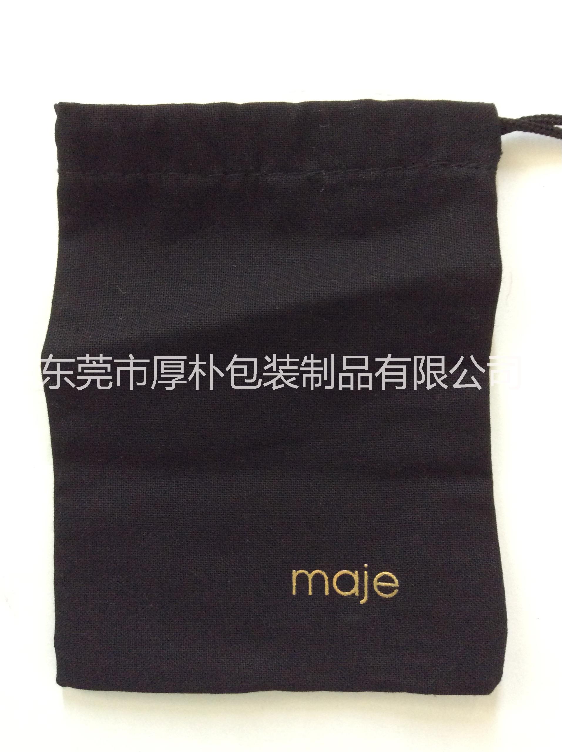 供應深圳麻布袋廠家批發(fā)